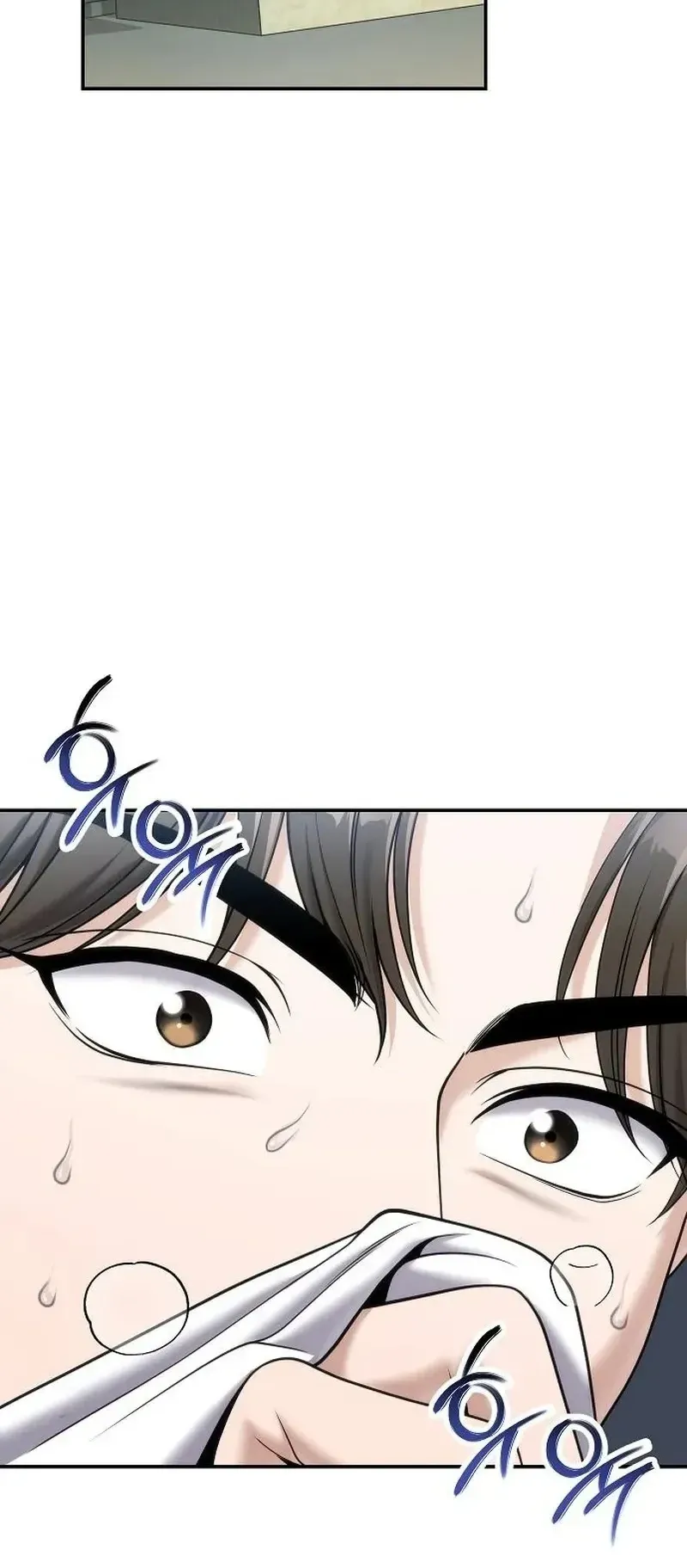 The Money Keeps Piling Up Even If I Spend It ตอนที่ 8 หน้า 25