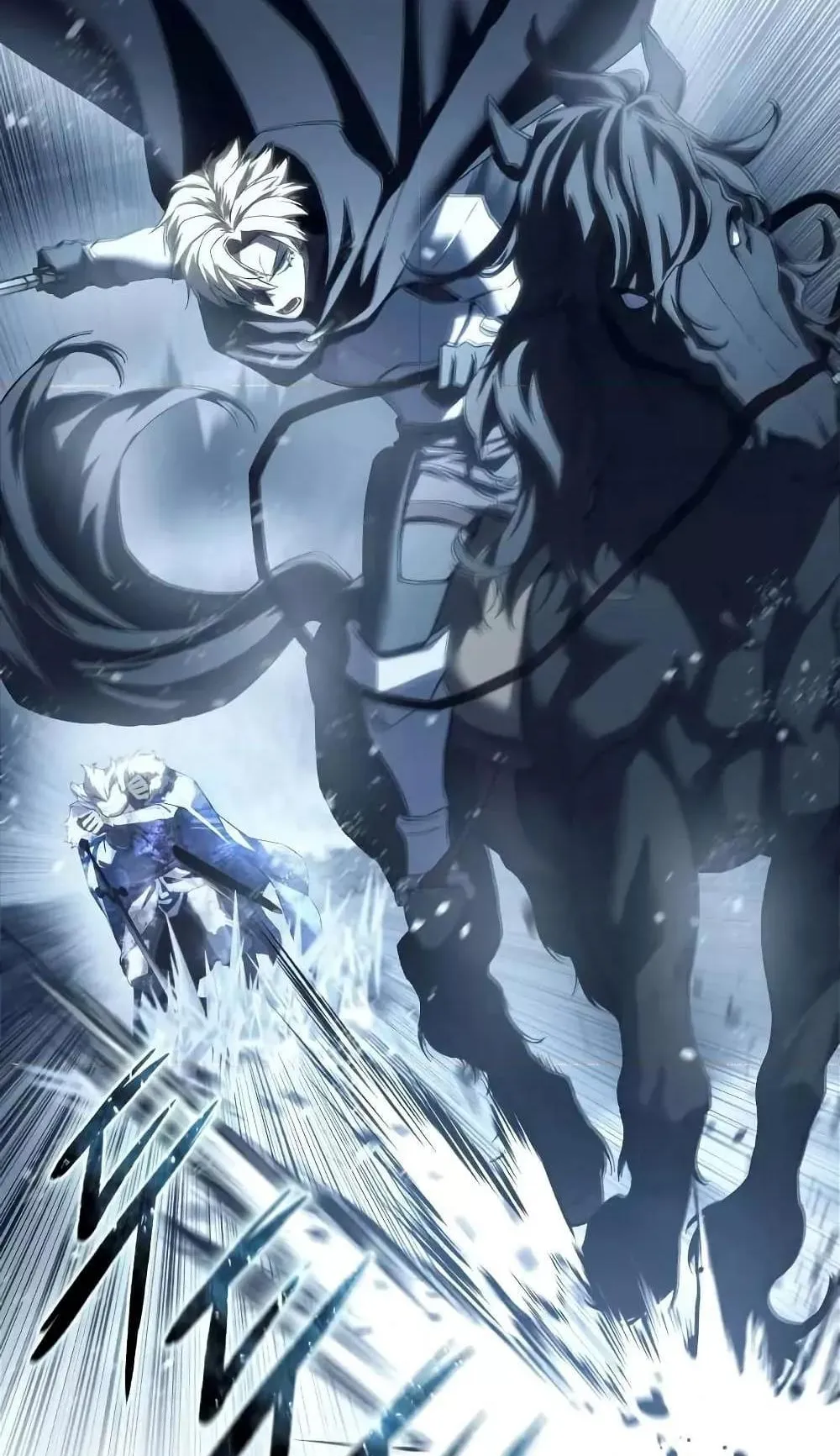 Star-Embracing Swordmaster ตอนที่ 73 หน้า 100