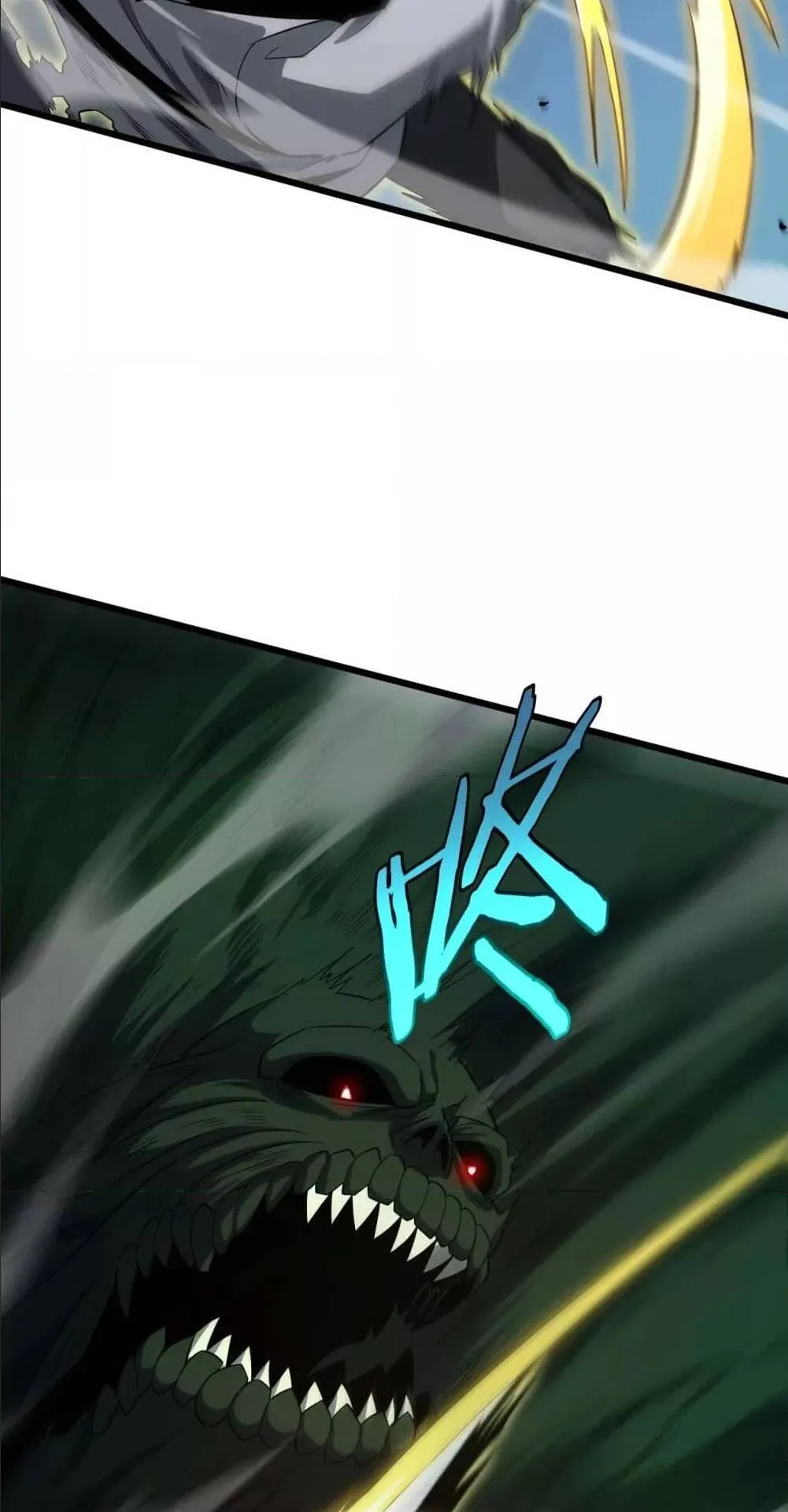 Doomsday Sword God ตอนที่ 6 หน้า 51