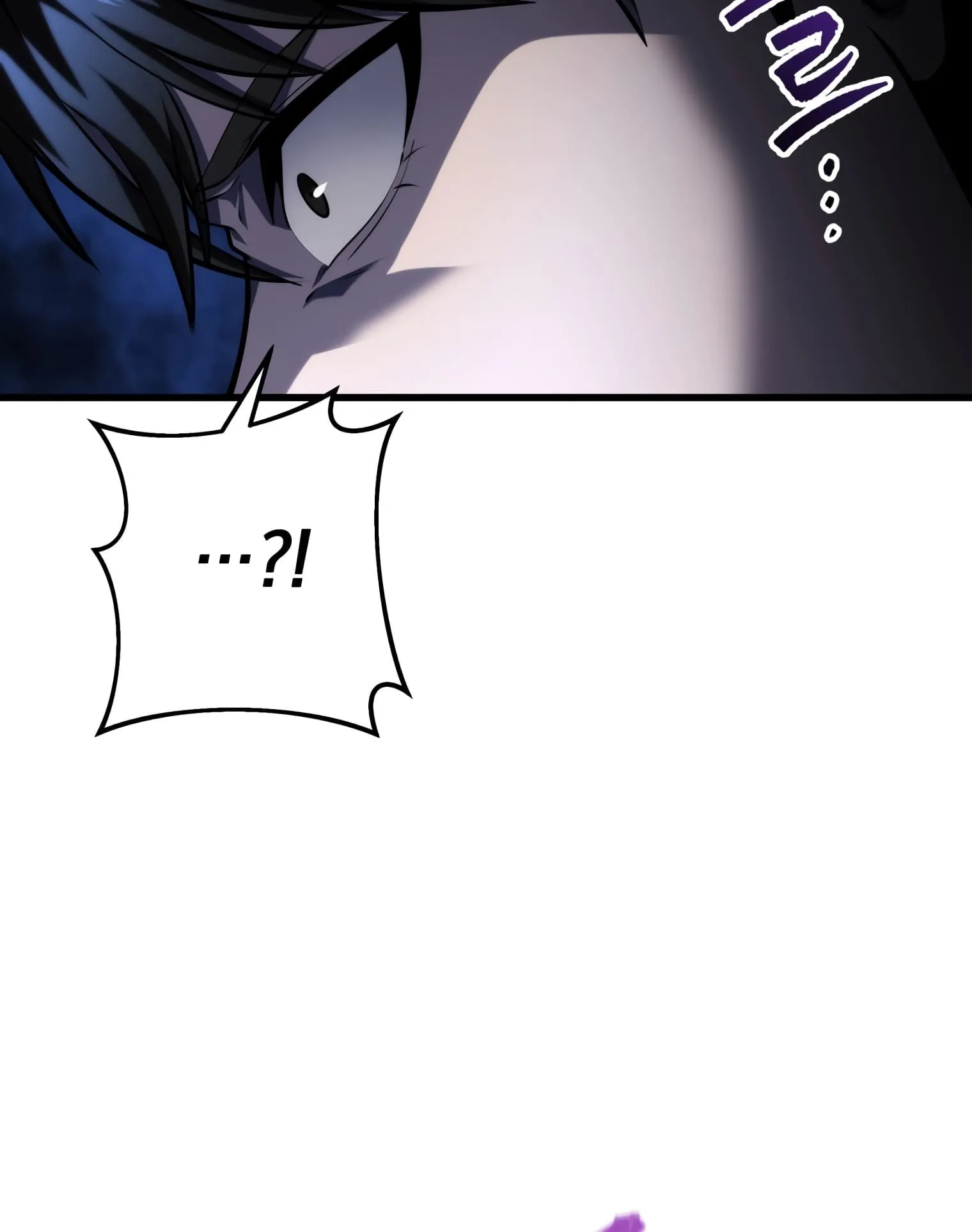 A Dragonslayer’s Peerless Regression ตอนที่ 24 หน้า 42
