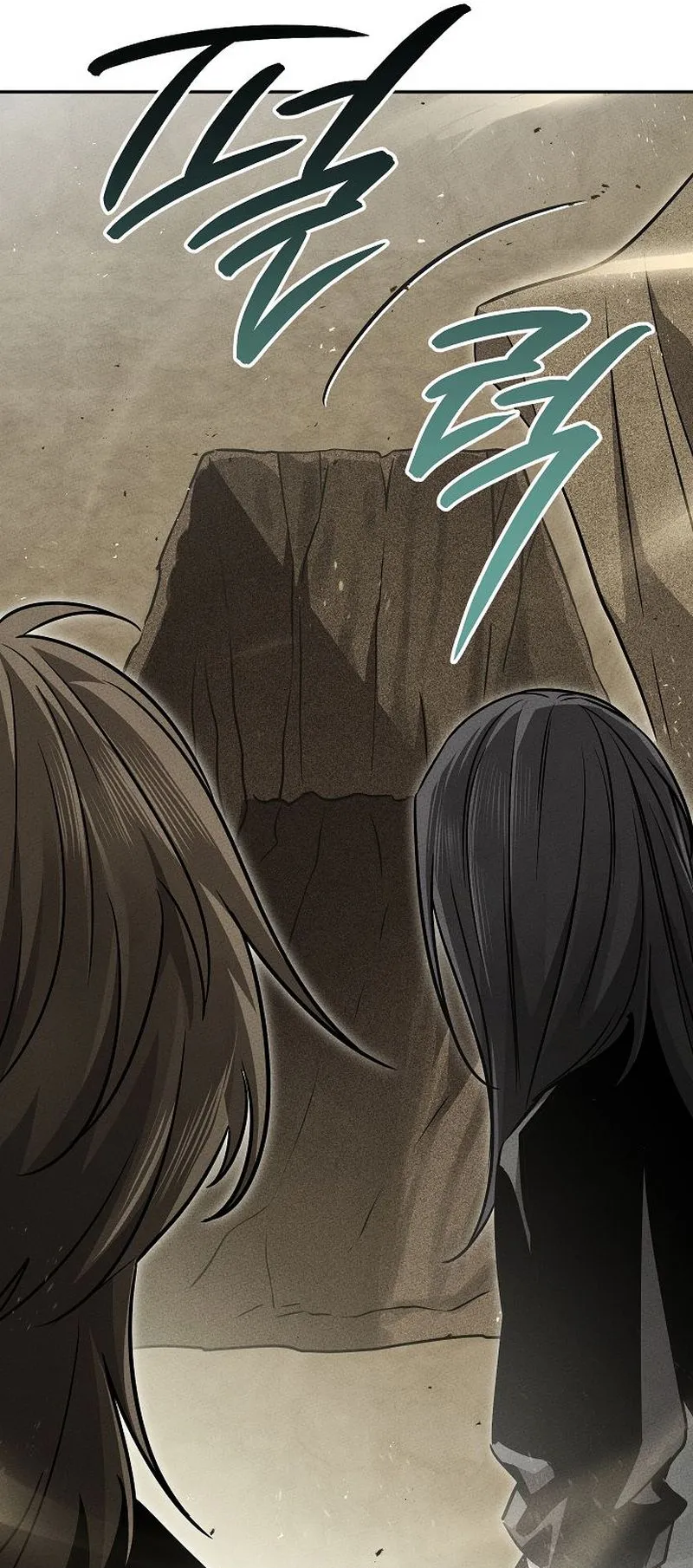 The Divine Demon’s Grand Ascension ตอนที่ 13 หน้า 57