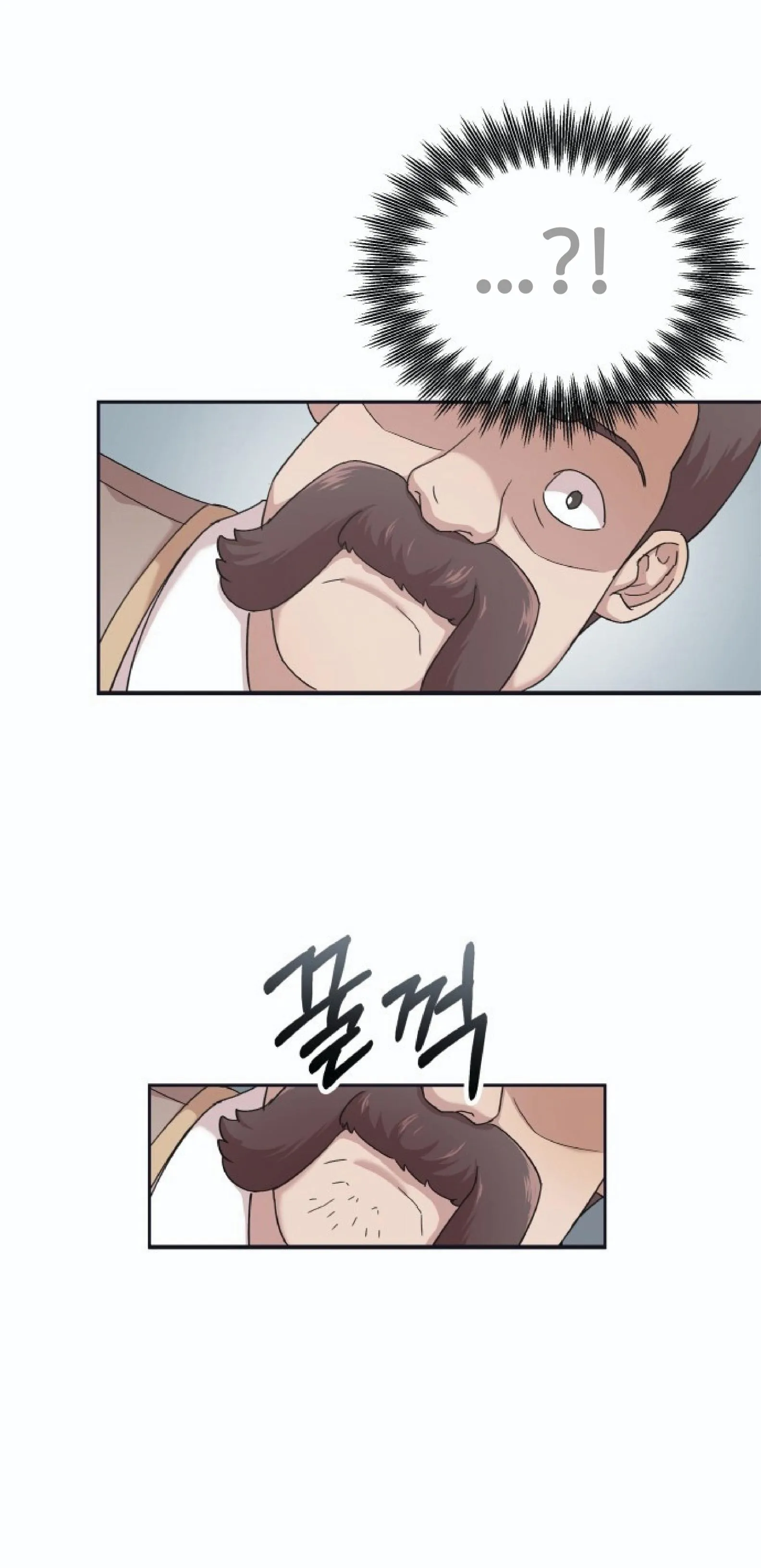 The Heavenly Demon Can’t Live a Normal Life ตอนที่ 1 หน้า 60