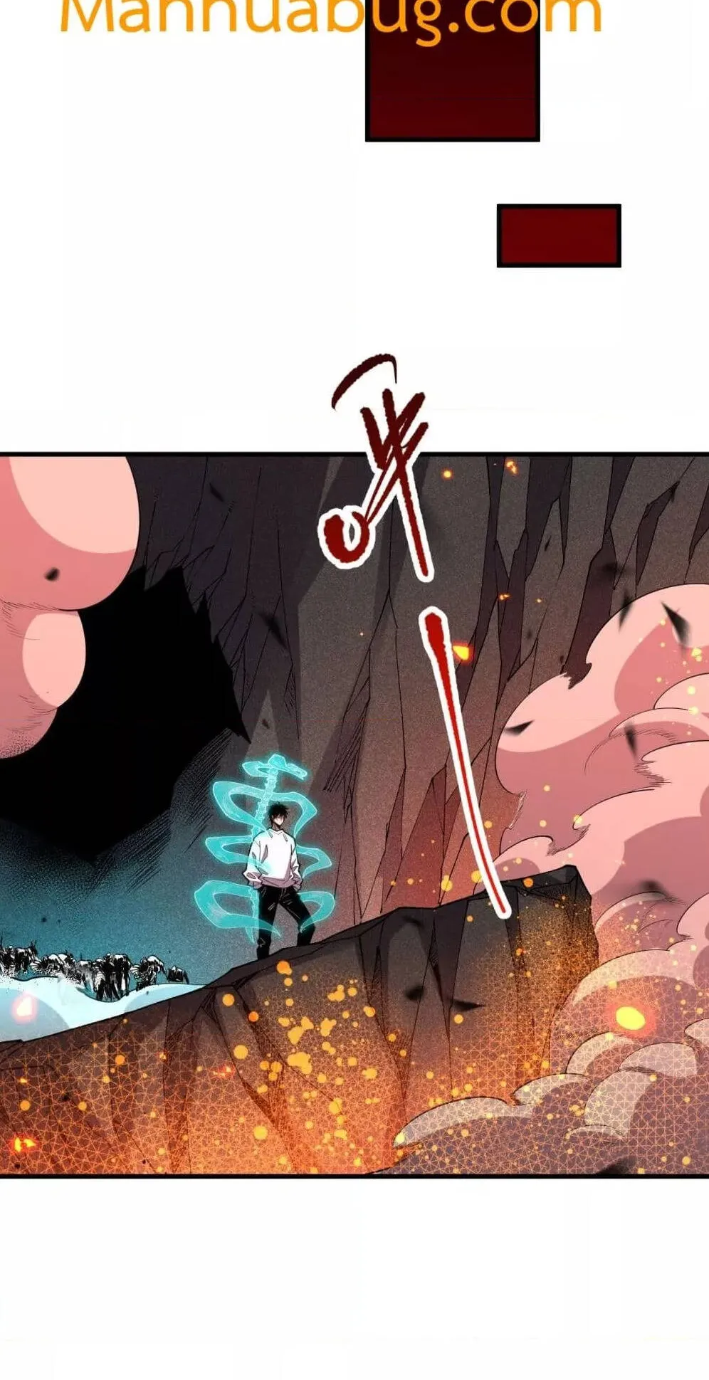 Disastrous Necromancer ตอนที่ 91 หน้า 47