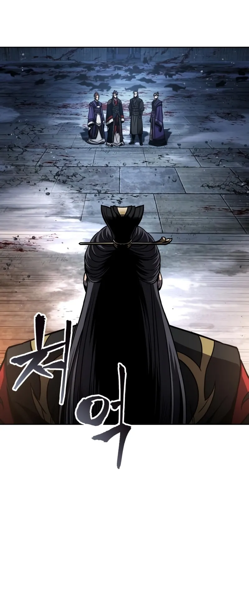 Nano Machine Chapter 111 หน้า 35