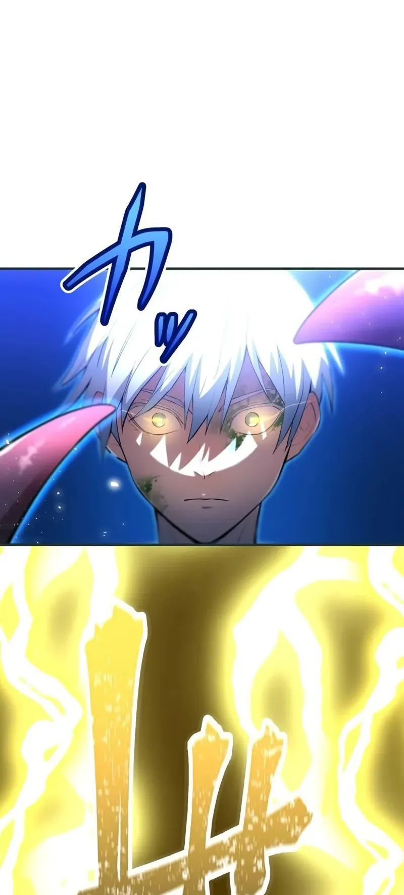 I am the strongest awakeners, recognized by all of the world‘s cheat masters ตอนที่ 2 หน้า 111