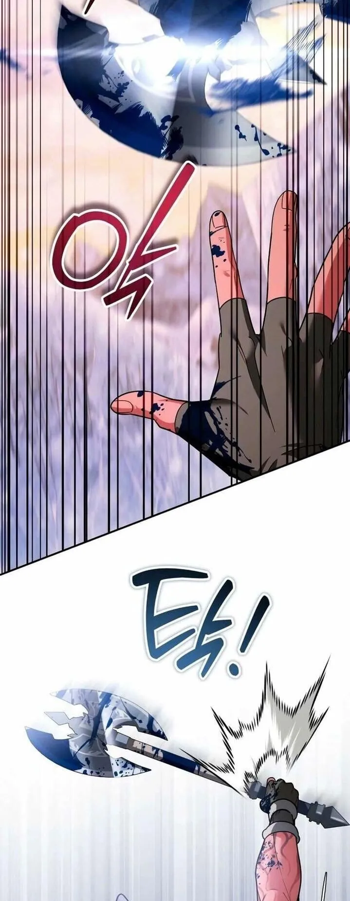 Sovereign of the Infinite Clones ตอนที่ 55 หน้า 12