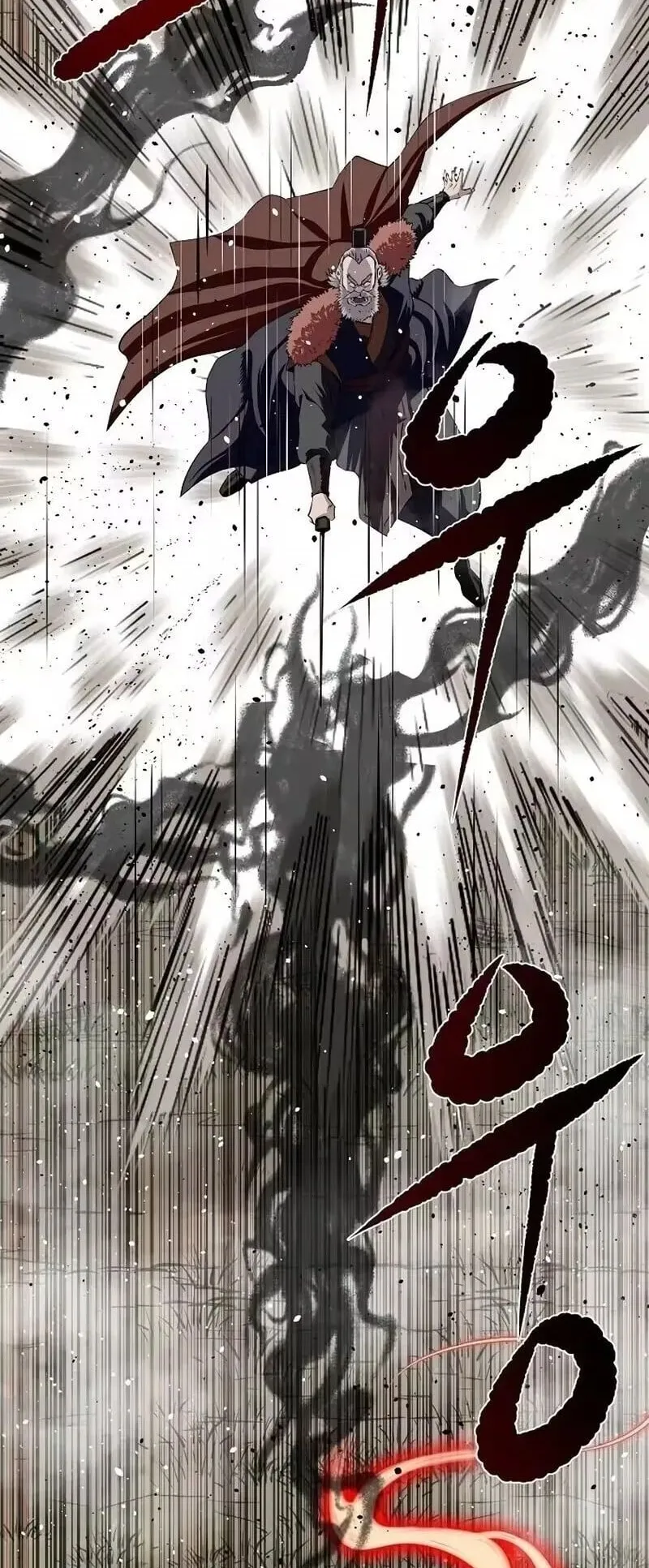 The Supreme Demonic Sword ตอนที่ 36 หน้า 44