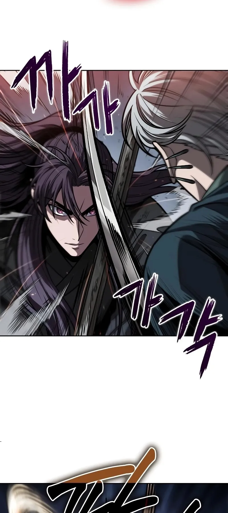 Nano Machine Chapter 217 หน้า 49