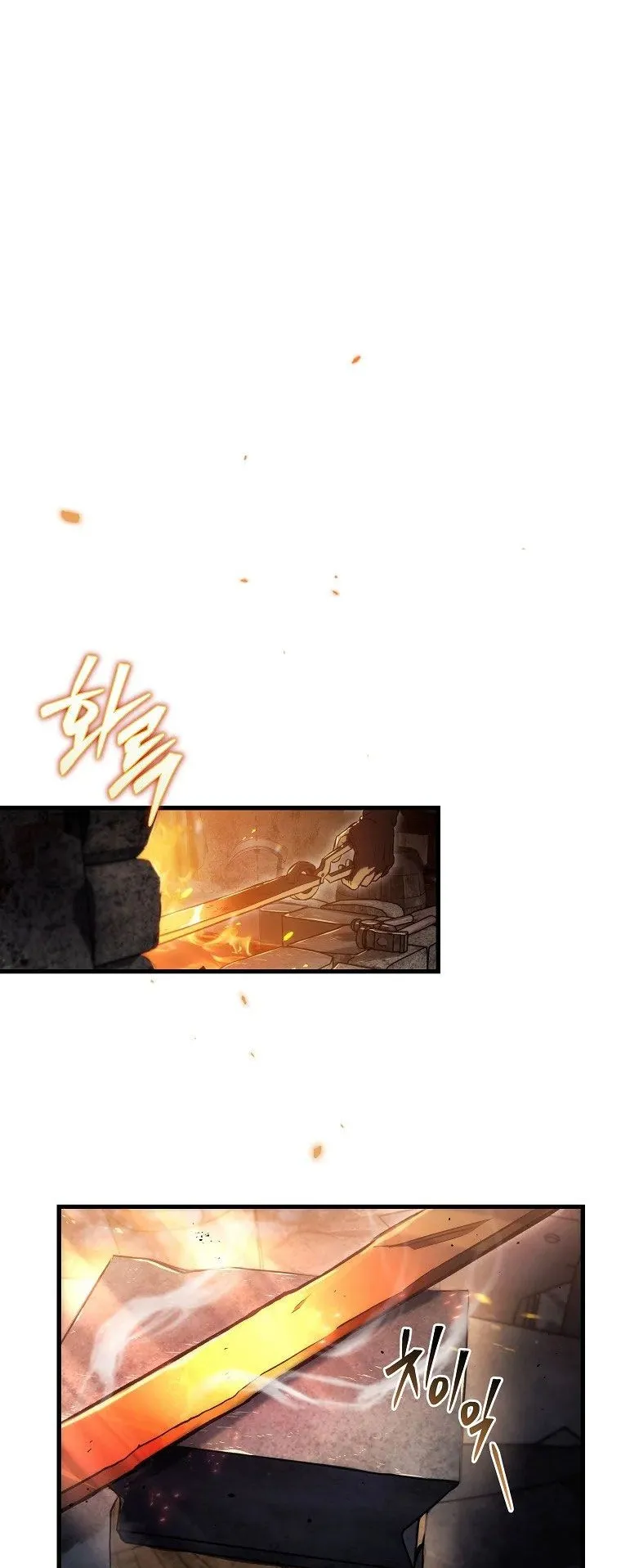 The Genius Blacksmith’s Game ตอนที่ 3 หน้า 16