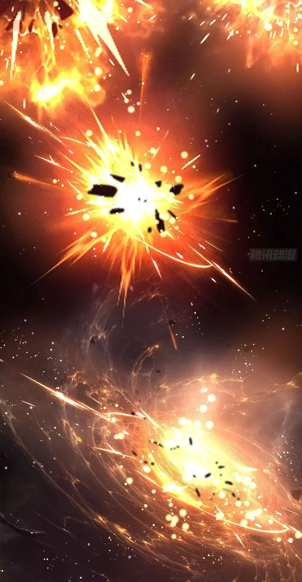 Gatekeeper of the Boundless Worlds ตอนที่ 139 หน้า 12