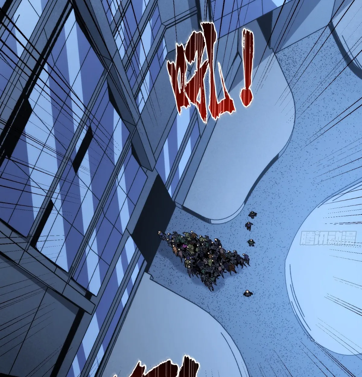 I Will Solo My Way Through This Apocalypse World ตอนที่ 8 หน้า 73