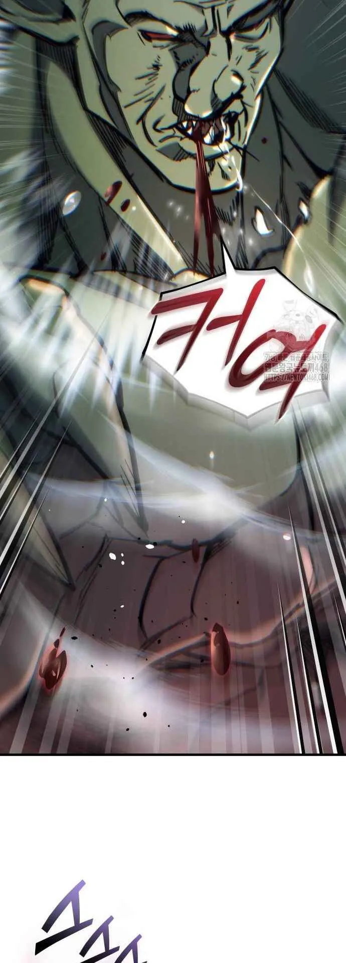 Hiding the logistics center in Apocalypse ตอนที่ 28 หน้า 21
