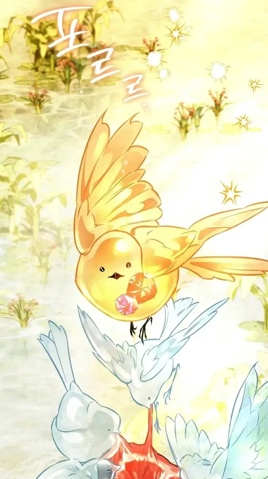 The Painter Who Draws Dungeons ตอนที่ 19 หน้า 20