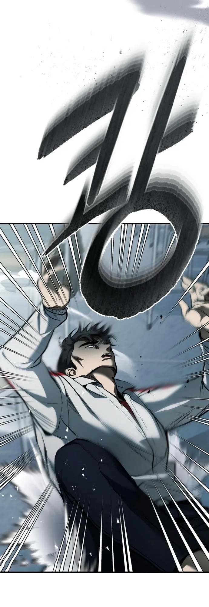 Devil Returns To School Days ตอนที่ 3 หน้า 24