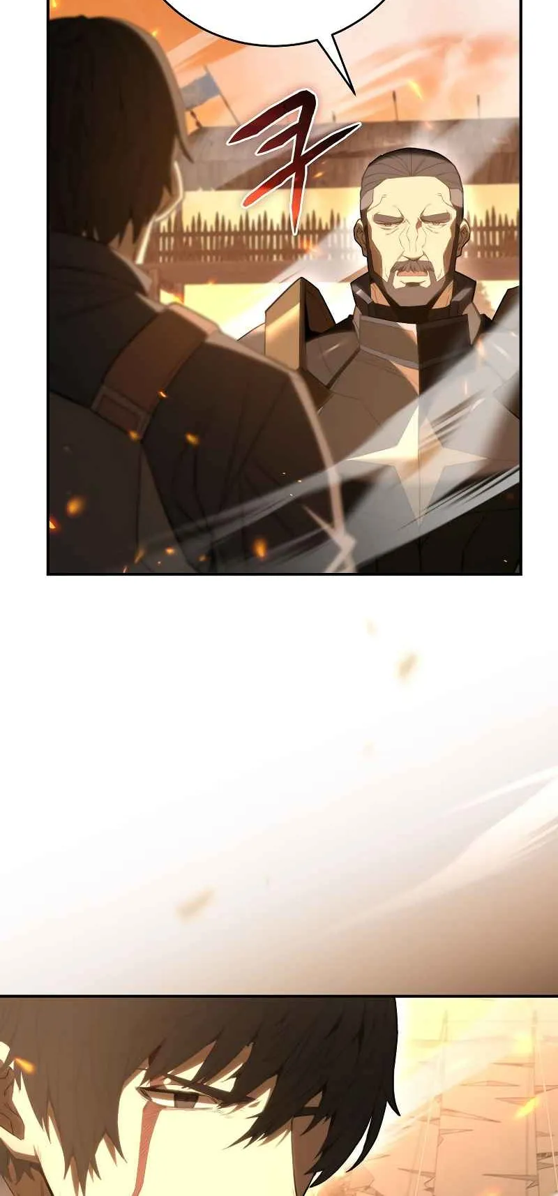Reincarnated as a Genius Prodigy of a Prestigious Family ตอนที่ 1 หน้า 39
