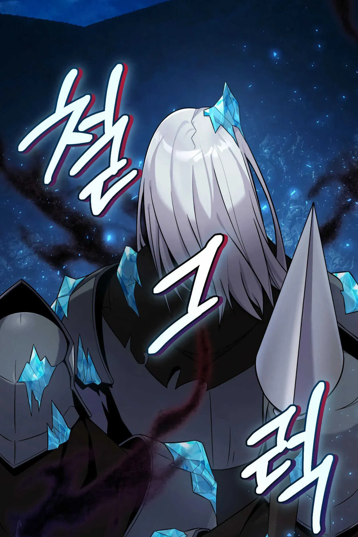 How to Survive as a terminally-ill Dragon ตอนที่ 10 หน้า 123