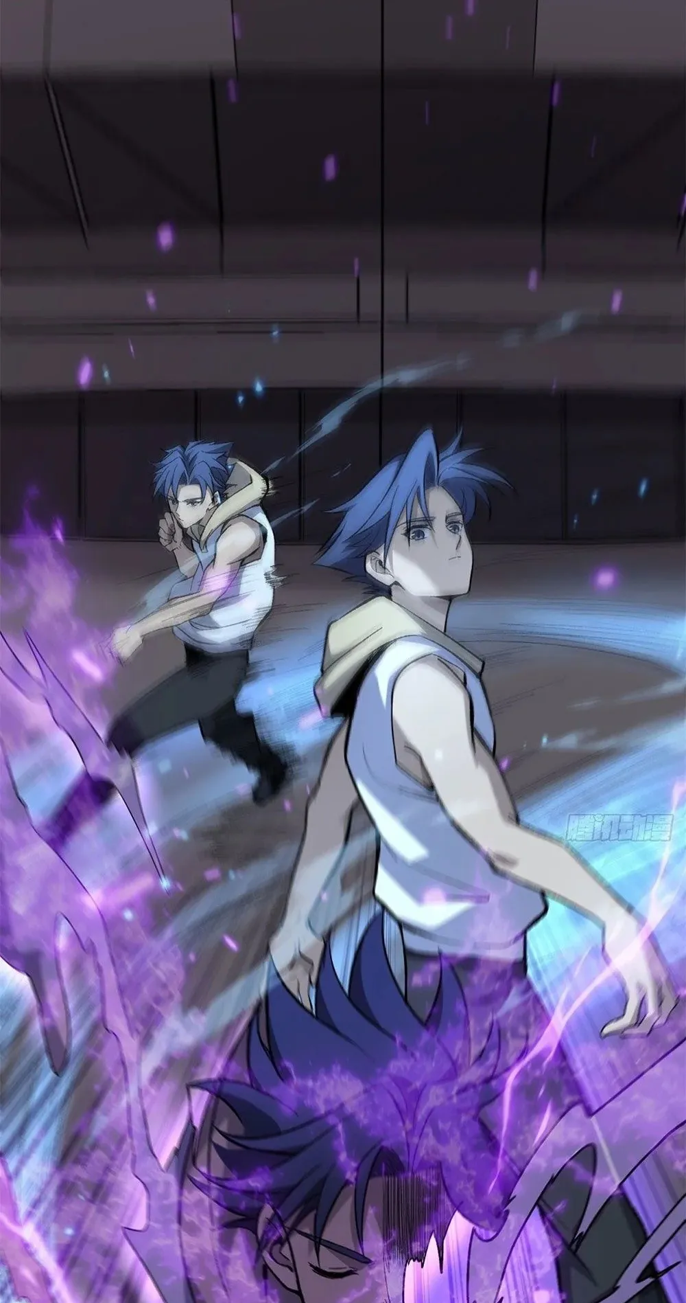 Gatekeeper of the Boundless Worlds ตอนที่ 57 หน้า 24