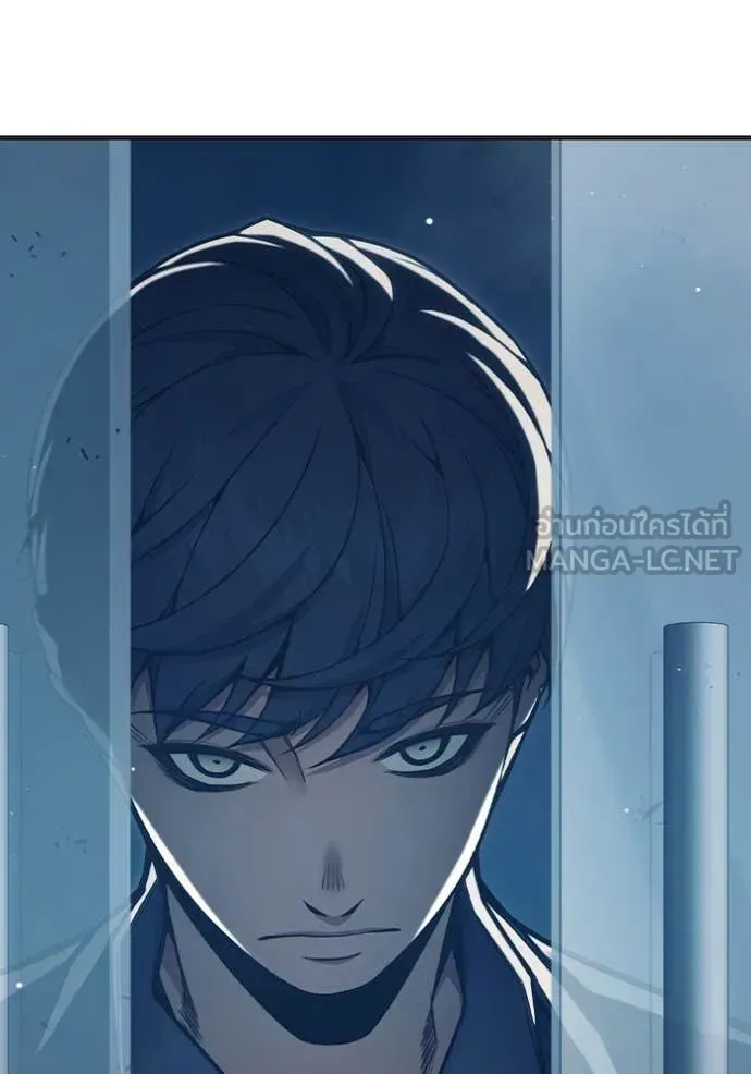 Juvenile Prison ตอนที่ 53 หน้า 146