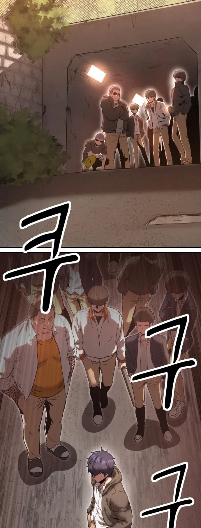 Emperor Of Kings ตอนที่ 4 หน้า 86