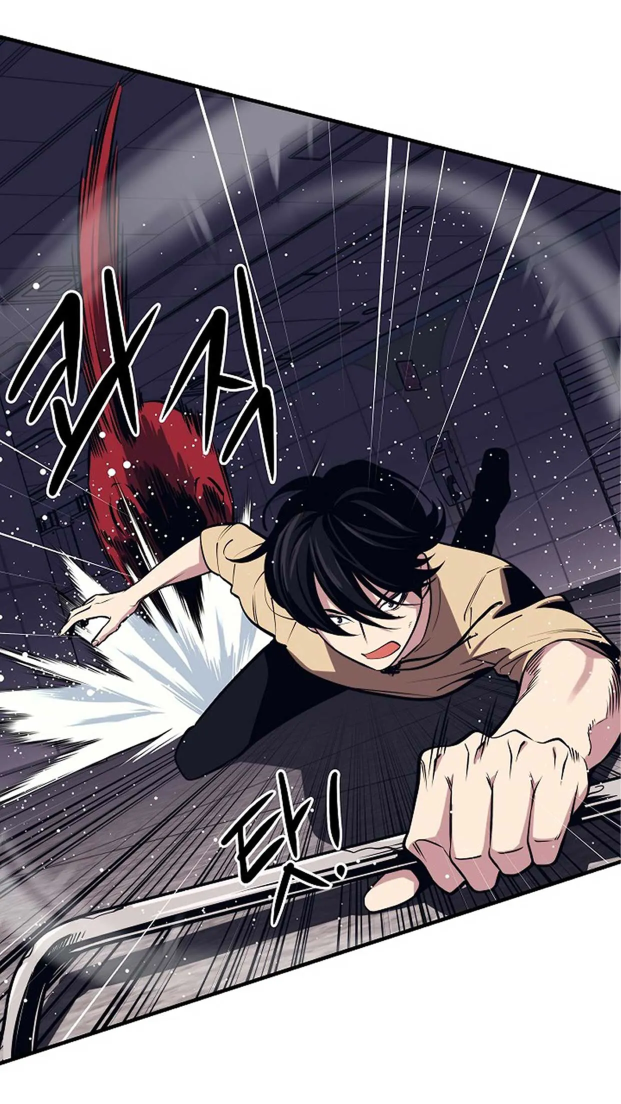 Seoul Station’s Necromancer ตอนที่ 2 หน้า 76