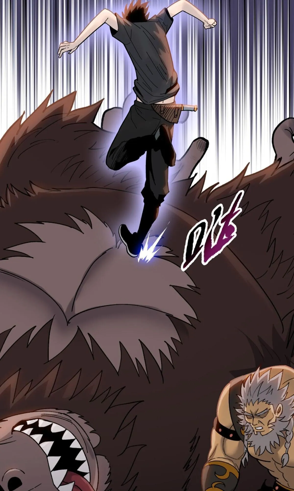 Pig Slayer ตอนที่ 15 หน้า 56
