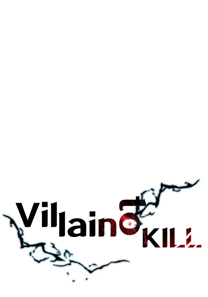 Villain to Kill ตอนที่ 2 หน้า 33