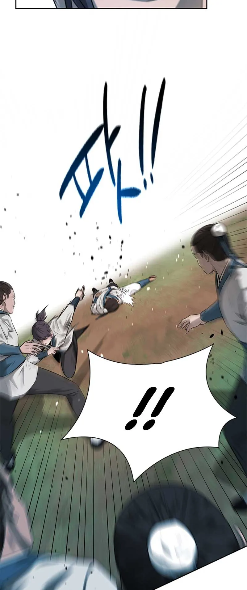 Moon Shadow Sword Emperor ตอนที่ 5 หน้า 8