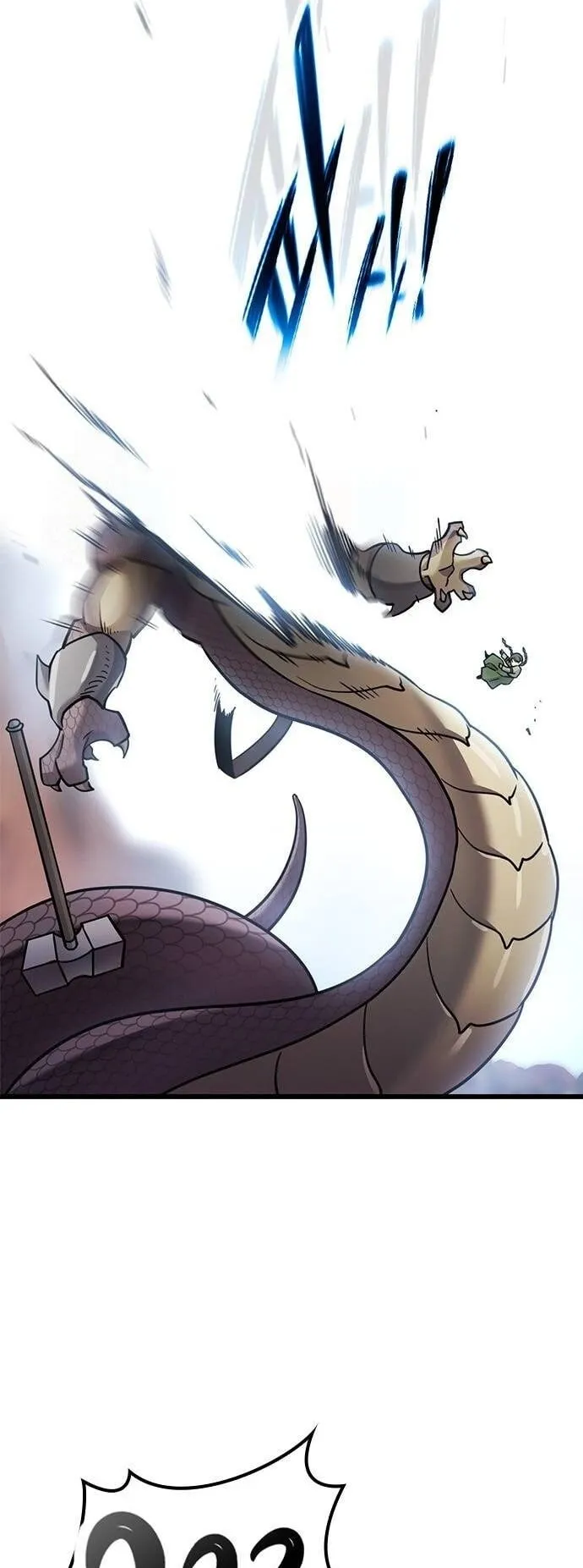 What a Bountiful Harvest, Demon Lord! ตอนที่ 22 หน้า 38
