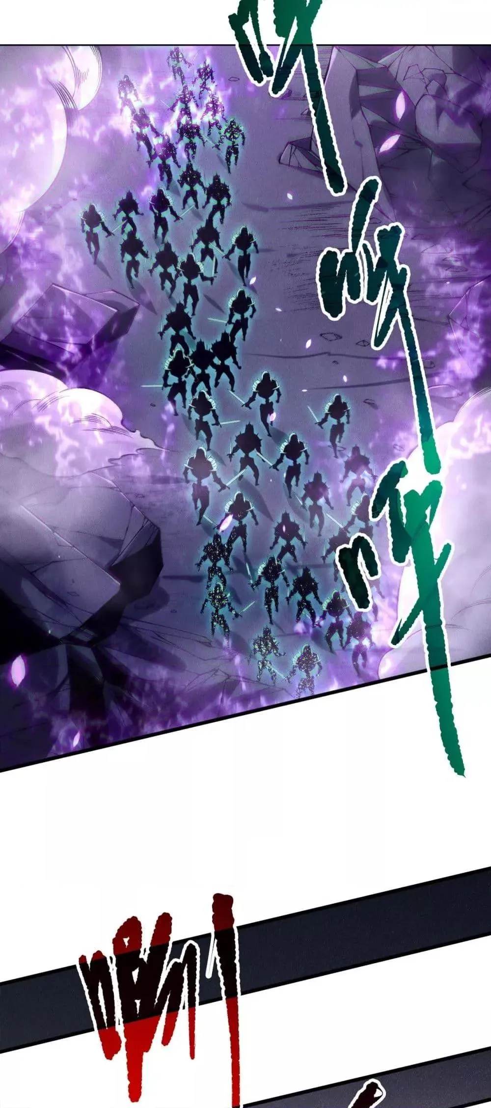 Disastrous Necromancer ตอนที่ 152 หน้า 35