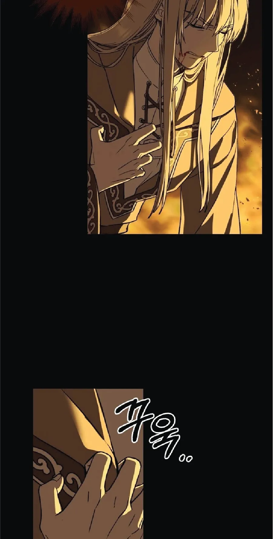 Return of the 8th Class Magician ตอนที่ 1 หน้า 27