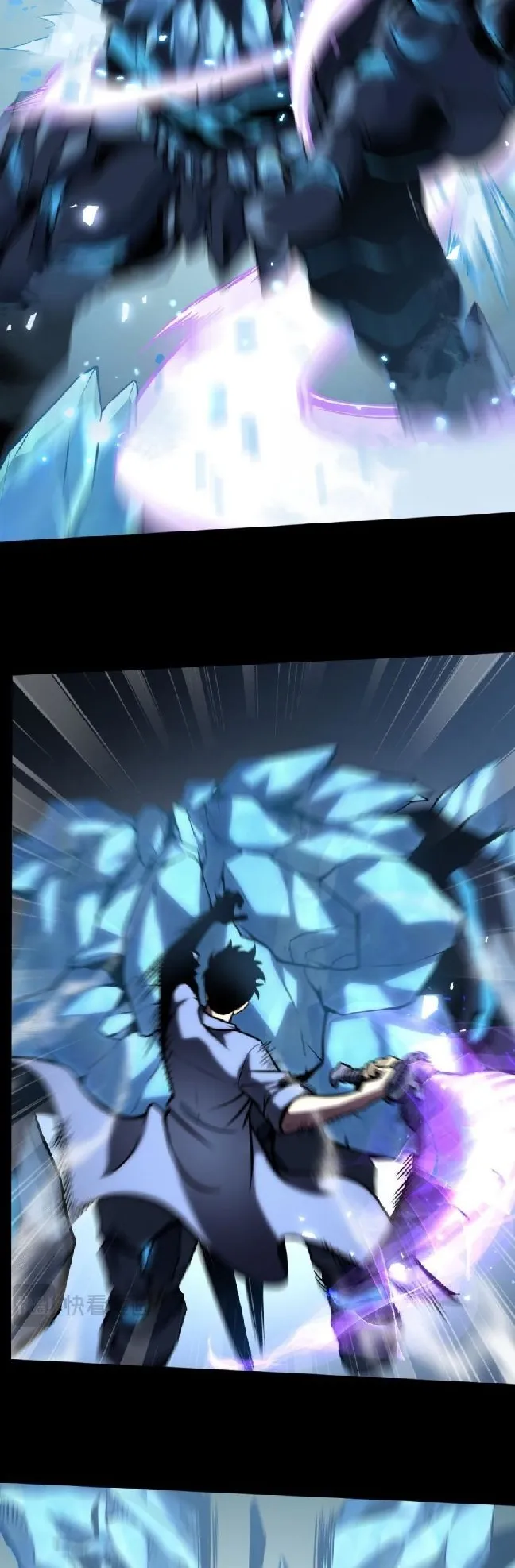 Rebirth My Vengeance Through the Mirror ตอนที่ 12 หน้า 8