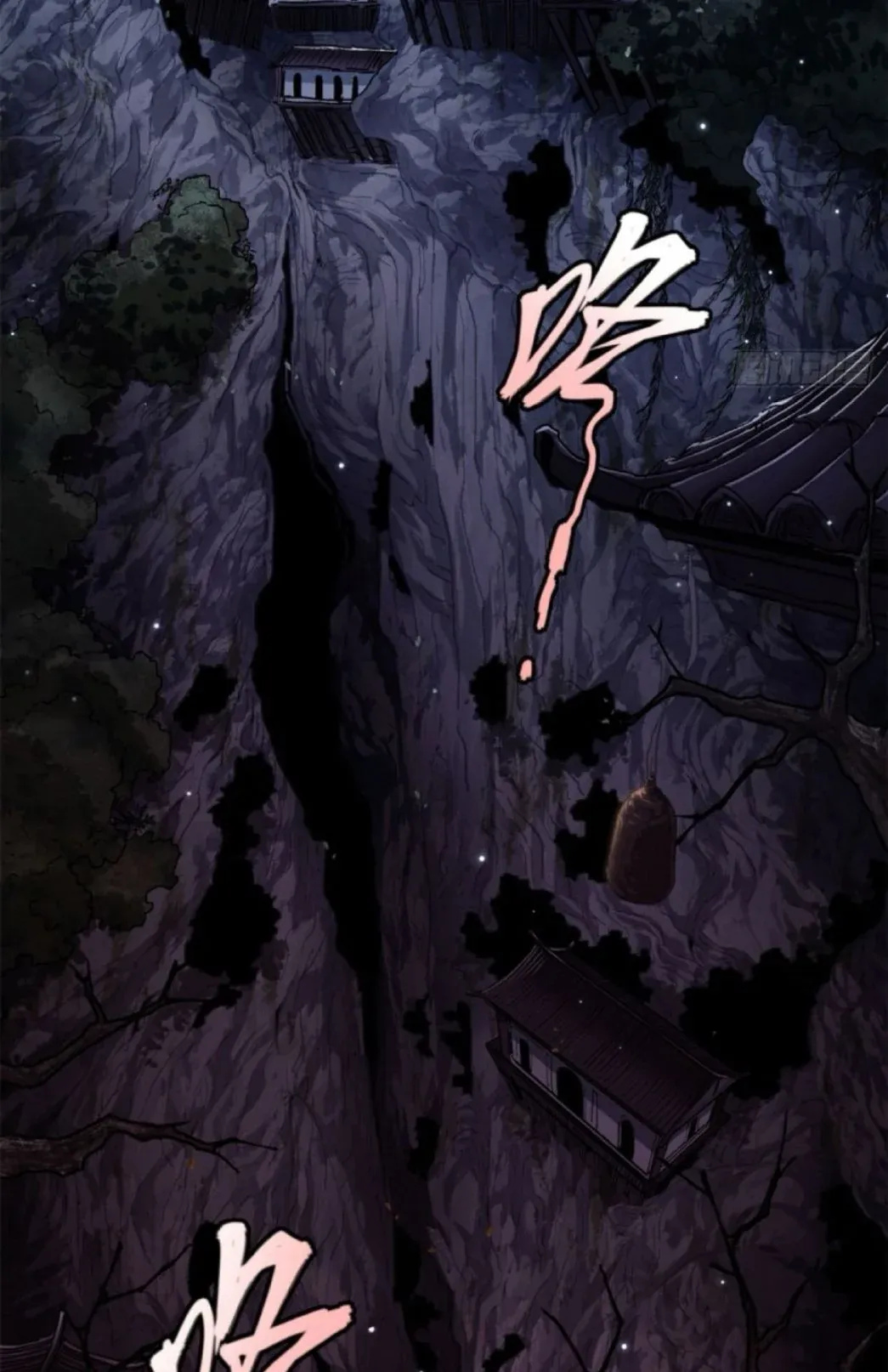 Dao of the Bizarre Immortal ตอนที่ 1 หน้า 5