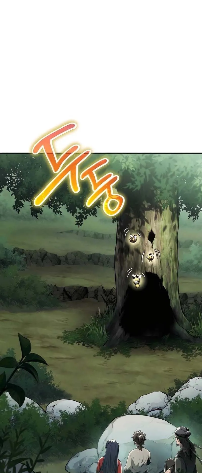 The Poison Master of Sacheon Tang Clan ตอนที่ 13 หน้า 23