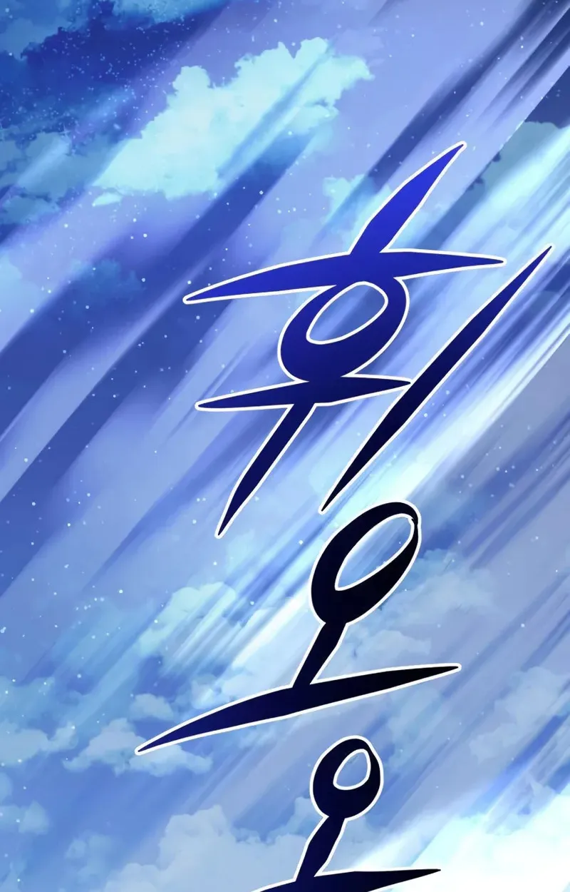 Raising Villains the Right Way ตอนที่ 2 หน้า 194
