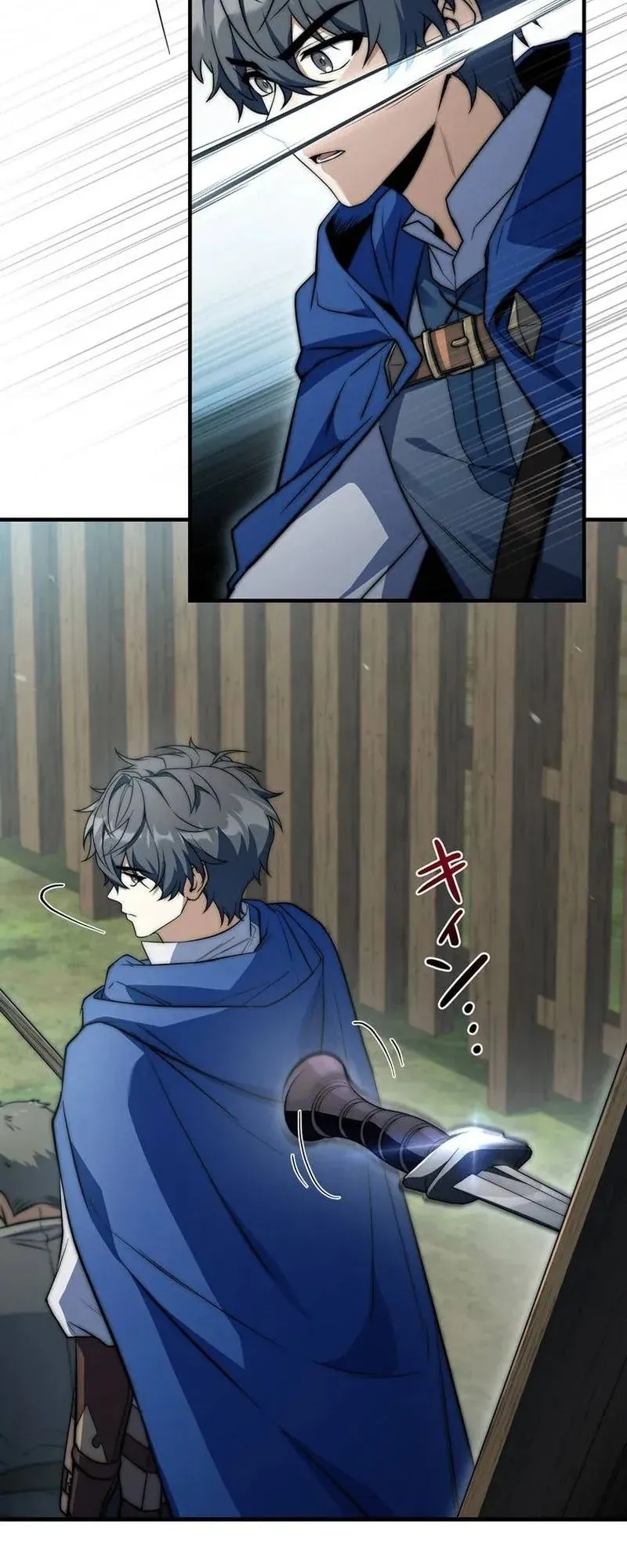 I Became a Wizard in a Medieval Fantasy World ตอนที่ 10 หน้า 98