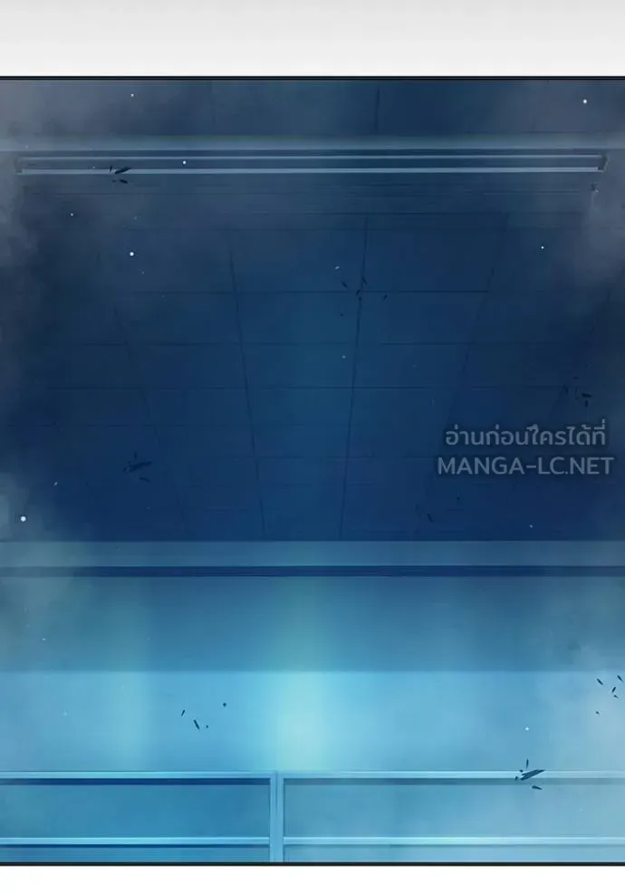 Juvenile Prison ตอนที่ 48 หน้า 74