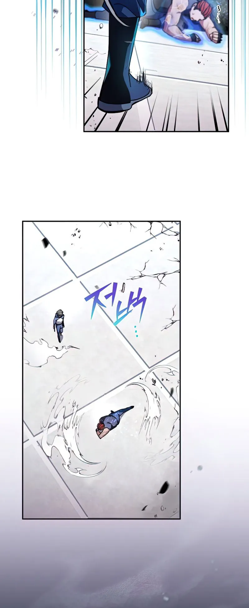 The Novel’s Extra (Remake) ตอนที่ 3 หน้า 61