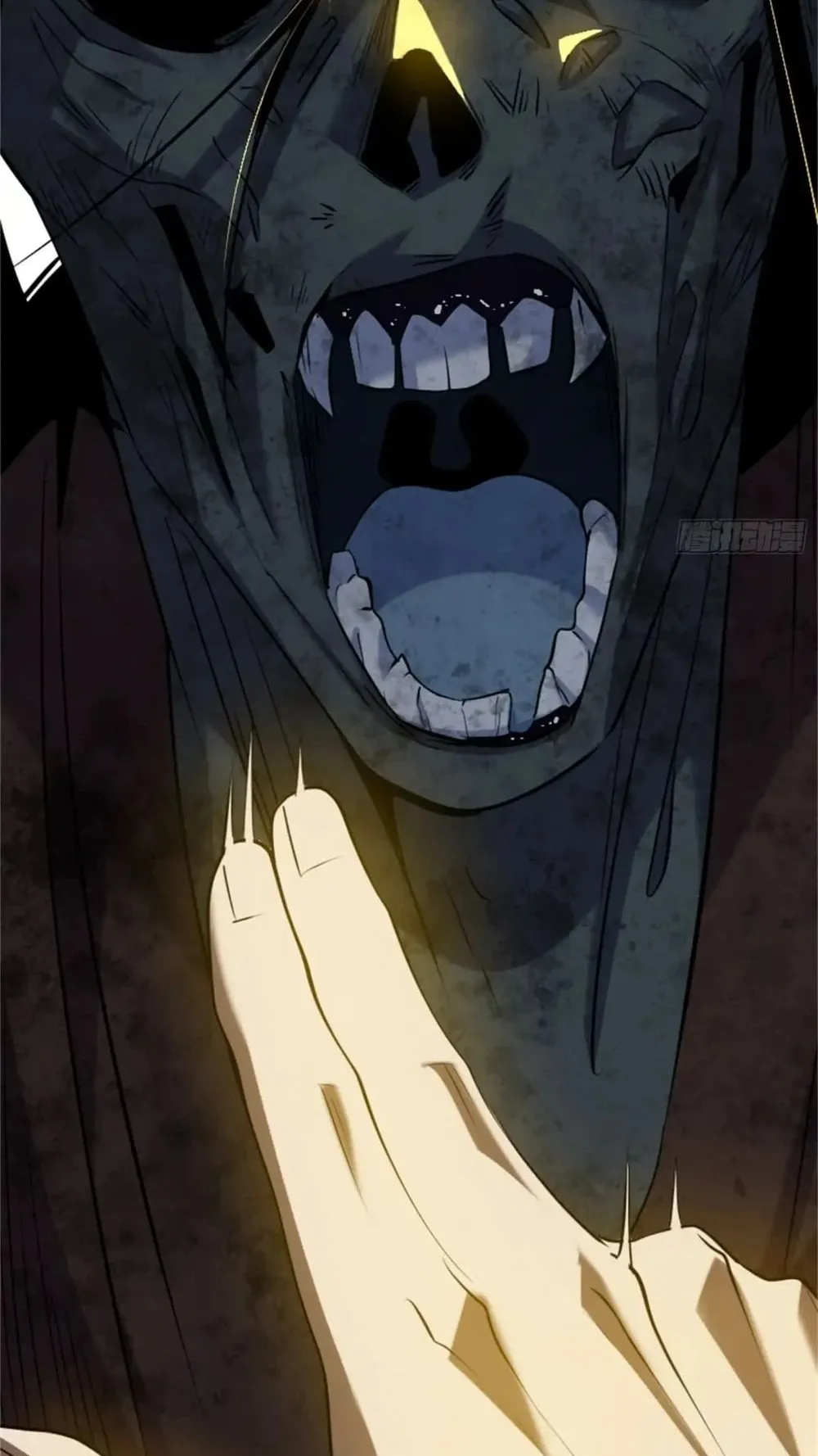 Spirit Realm Walker ตอนที่ 19 หน้า 33