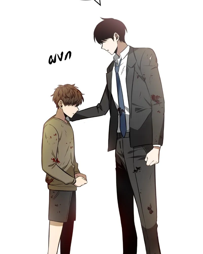 Omniscient Reader ตอนที่ 7 หน้า 105