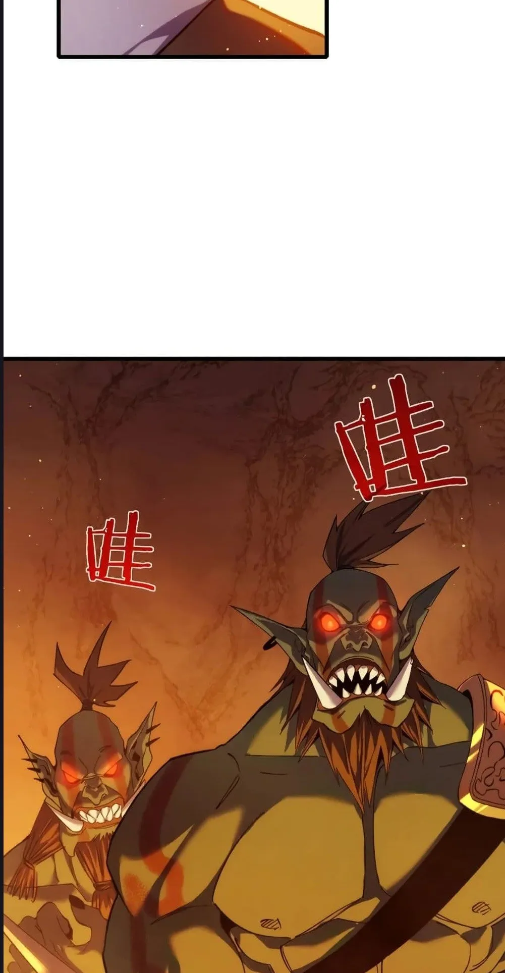 My Passive Skills Are Invincible ตอนที่ 2 หน้า 64