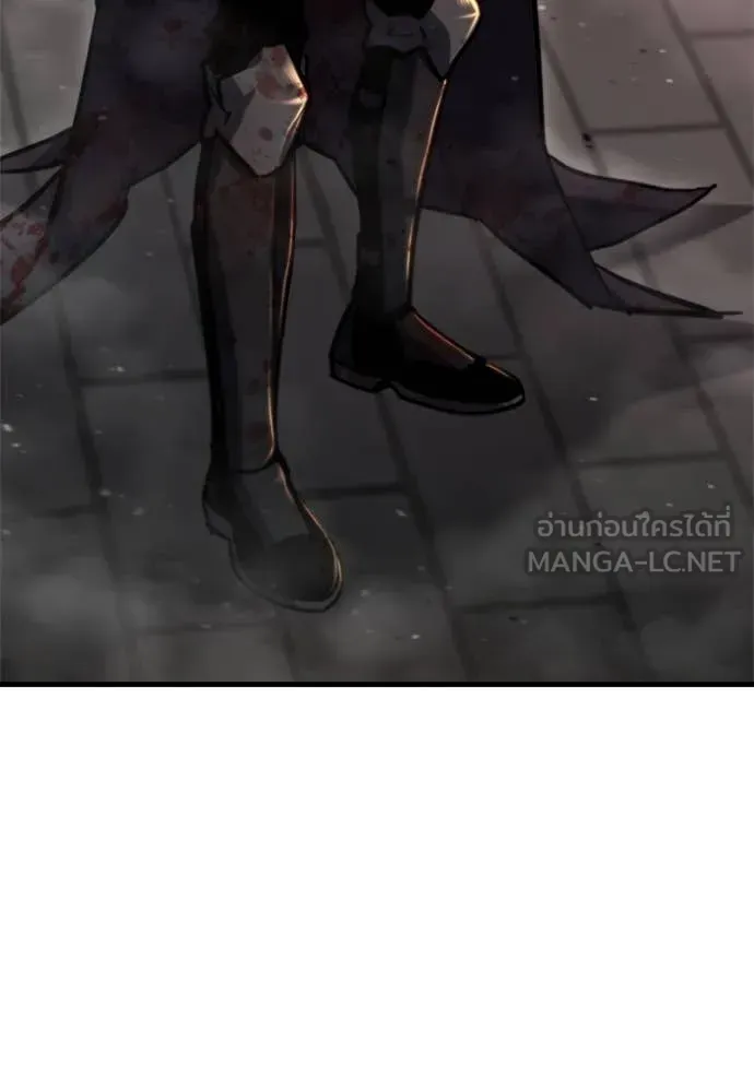 Hiding the logistics center in Apocalypse ตอนที่ 39 หน้า 192