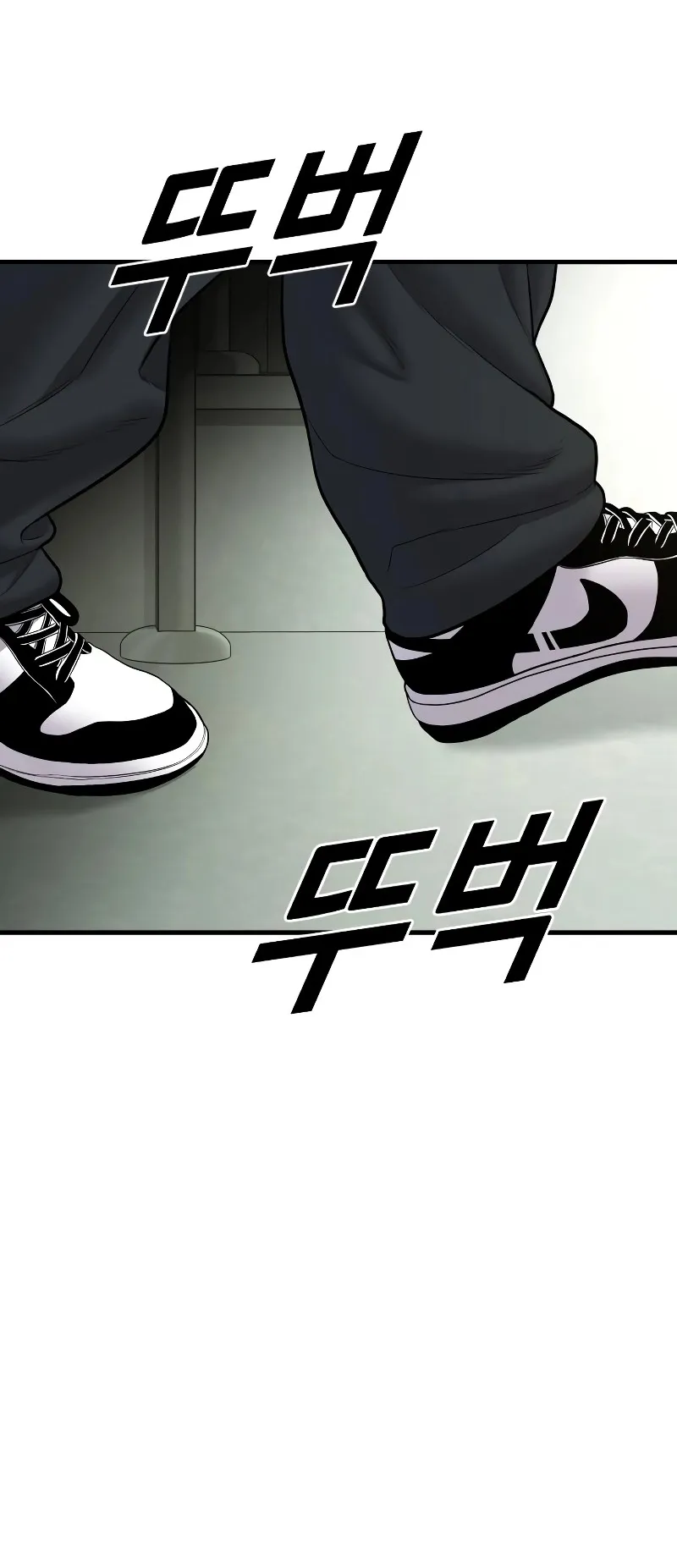 Juvenile Offender ตอนที่ 6 หน้า 98