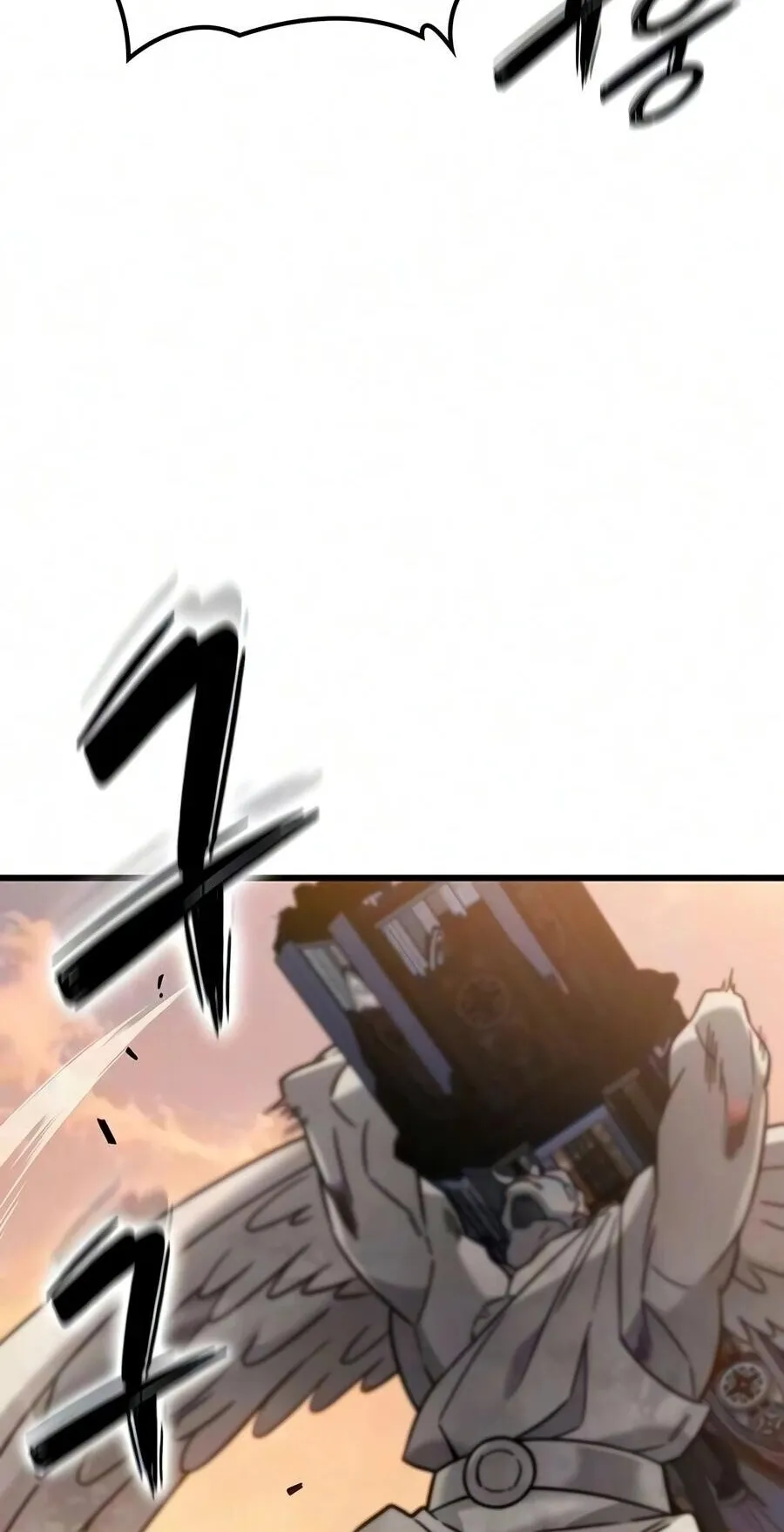 What a Bountiful Harvest, Demon Lord! ตอนที่ 77 หน้า 66