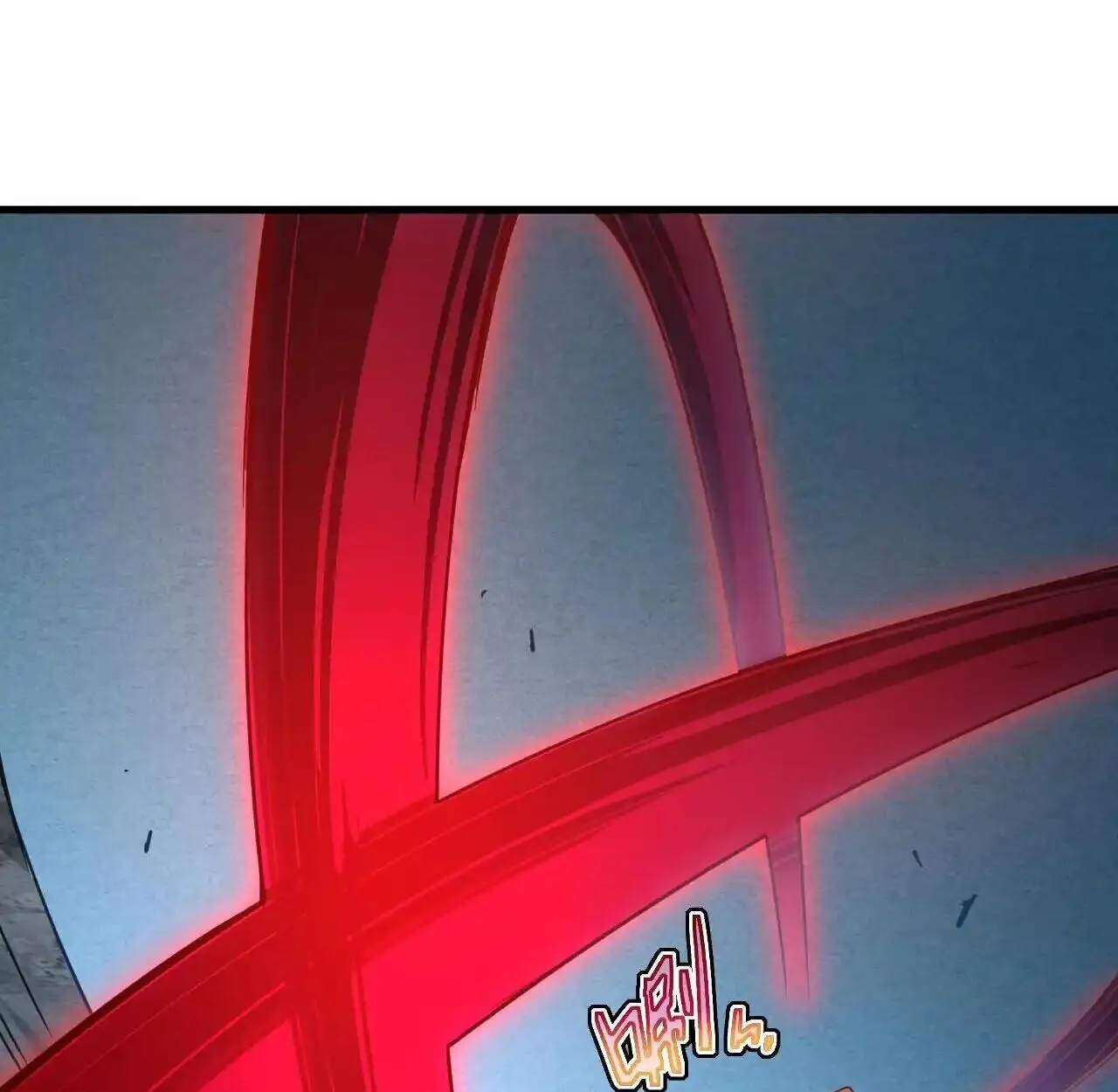 Axe God Path of Invincibility ตอนที่ 5 หน้า 84