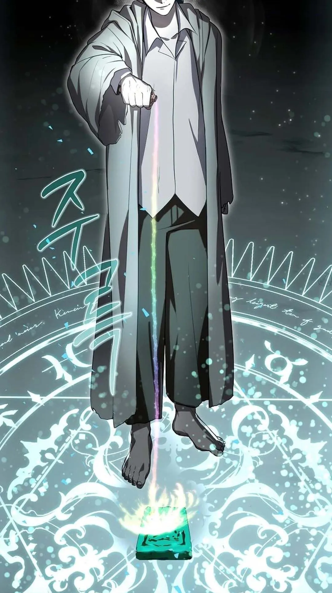 Regressed Genius Creates Mythic Items ตอนที่ 1 หน้า 101