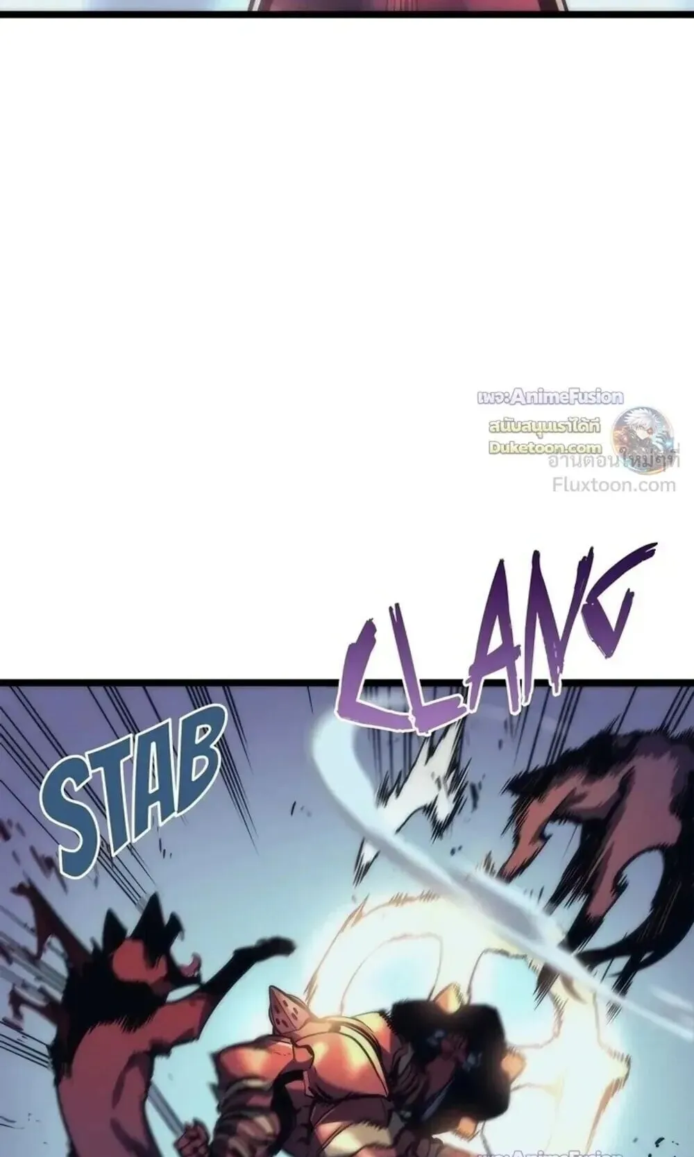 Solo Leveling: Ragnarok ตอนที่ 69 หน้า 9