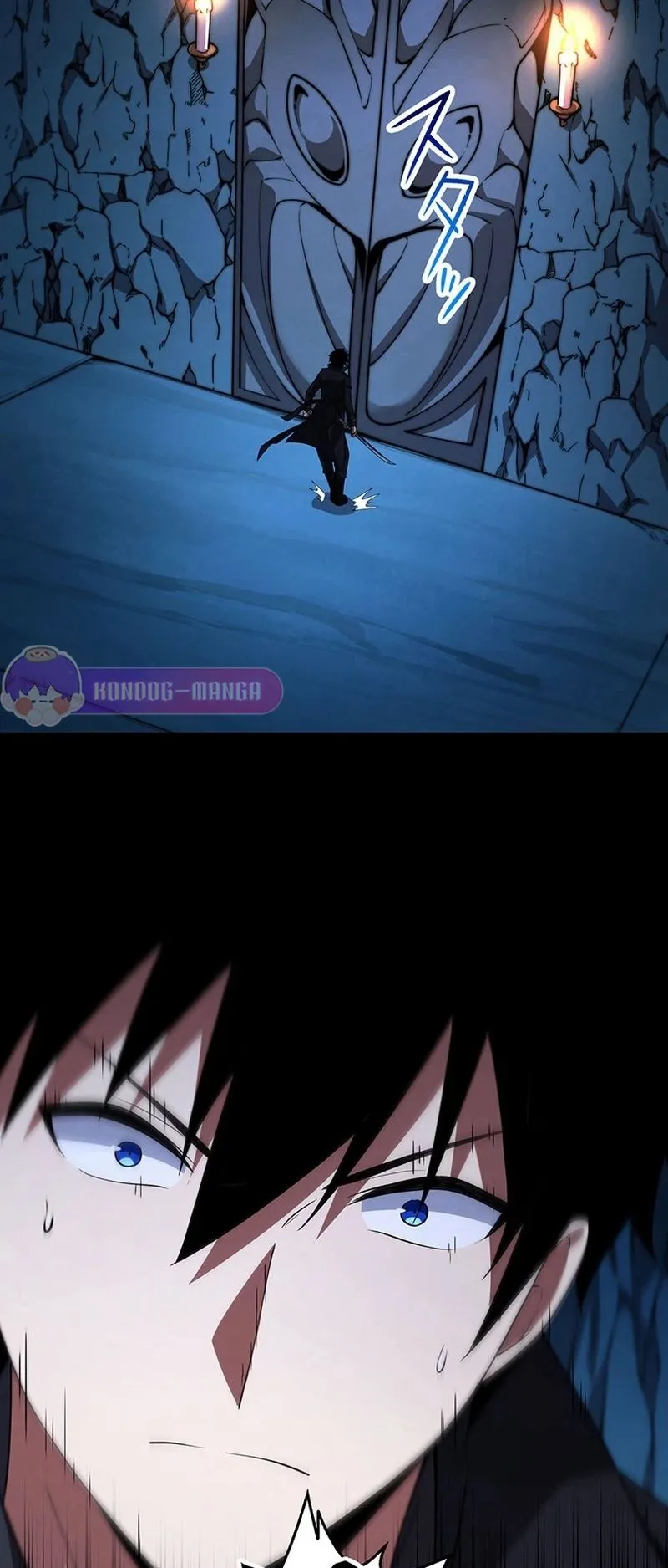 The God-Slaying Copycat ตอนที่ 37 หน้า 72