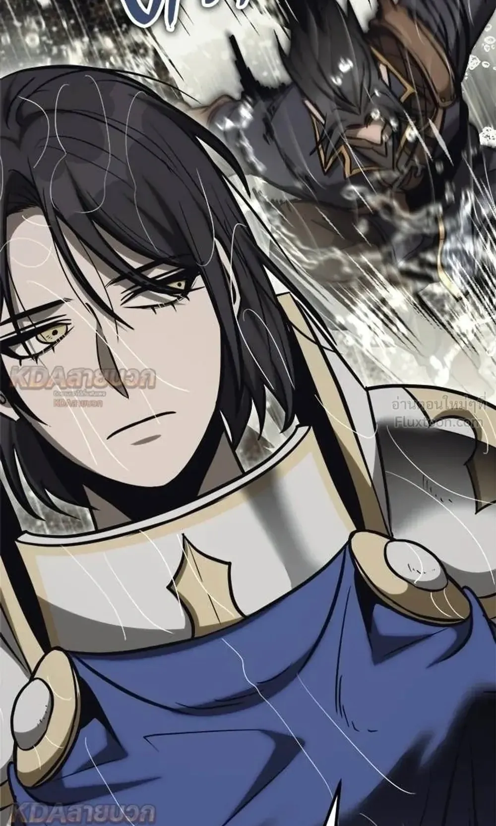 A Rogue Guard in a Medieval Fantasy ตอนที่ 38 หน้า 148