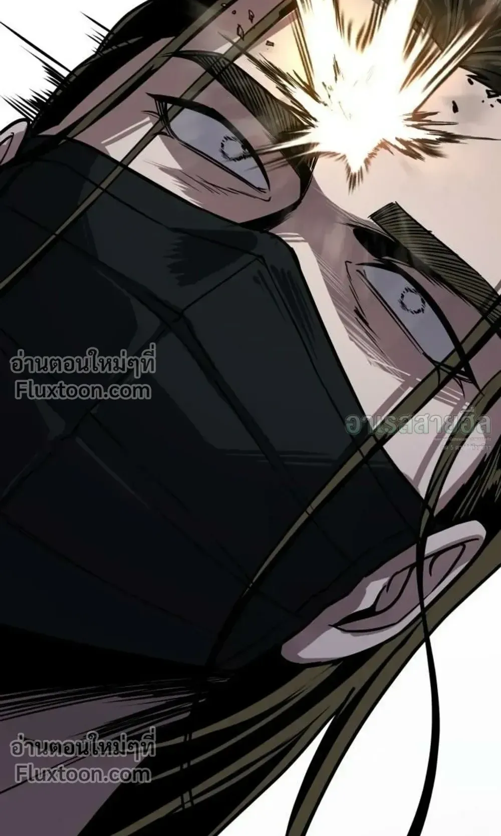 Resurrection Boy ตอนที่ 26 หน้า 155
