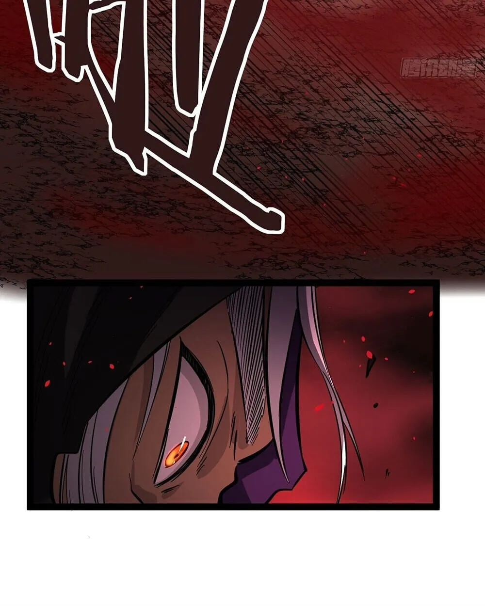 Gatekeeper of the Boundless Worlds ตอนที่ 84 หน้า 19